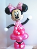 Figura MINNIE MOUSE velika