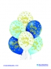 Balon latex D11 Baby Boy Dots 6 komada